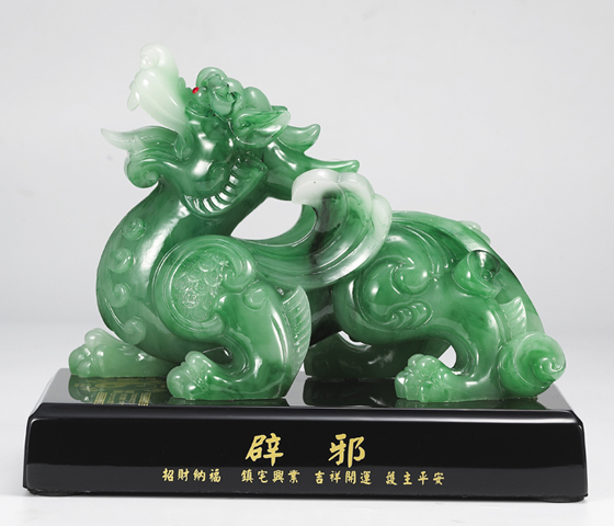 晓燕文化办公-提供礼品 BJ大八卦辟邪 白玉 翠玉  玛瑙