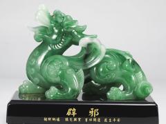 靖江市晓燕现代供应链有限公司 晓燕文化办公-提供礼品 BJ大八卦辟邪 白玉 翠玉  玛瑙