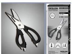 靖江市晓燕现代供应链有限公司 晓燕文化办公-提供 德世朗多功能冰箱剪 FS-J001