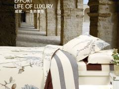 靖江市晓燕现代供应链有限公司 晓燕文化办公-提供 喜芙妮典藏御品-春的回忆4件套