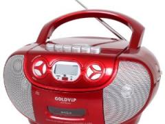 靖江市晓燕现代供应链有限公司 晓燕文化办公----提供 金业 CD-9234 收录机