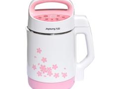 靖江市晓燕现代供应链有限公司 晓燕文化办公-提供九阳营养王系列豆浆机dj14b-d06