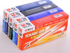 靖江市晓燕现代供应链有限公司 晓燕文化办公-提供M&G/晨光中性笔 VGP1220 