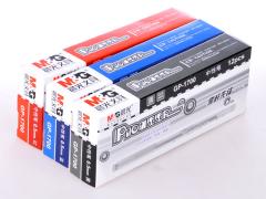 靖江市晓燕现代供应链有限公司 晓燕文化办公-提供能量笔M&G/晨光 中性笔 GP1700 