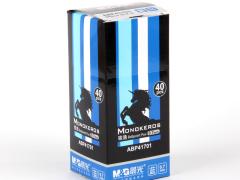 靖江市晓燕现代供应链有限公司 晓燕文化办公-提供晨光蓝0.7骏逸圆珠笔ABP41701A 