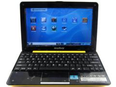 靖江市晓燕现代供应链有限公司 晓燕文化办公-提供读书郎P30学生电脑