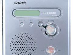 靖江市晓燕现代供应链有限公司 晓燕文化办公-提供步步高BK-905复读机