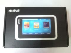 靖江市晓燕现代供应链有限公司 晓燕文化办公-提供步步高E50视频外语通学习机