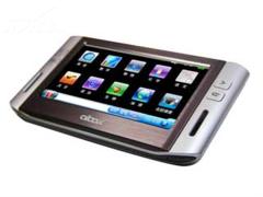 靖江市晓燕现代供应链有限公司 晓燕文化办公-提供步步高H2视频学习机