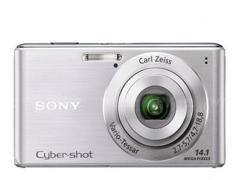 靖江市晓燕现代供应链有限公司 晓燕文化办公-提供索尼DSC-W530数码相机