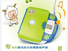 靖江市晓燕现代供应链有限公司 晓燕文化办公-提供步步高点读机T1