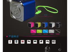 靖江市晓燕现代供应链有限公司 晓燕文化办公-提供音乐天使JH-MD06便携迷你插卡小音箱