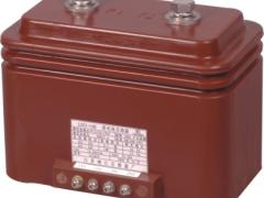 江苏靖江互感器股份有限公司 靖江互感器厂- LZZJ-10(G)(Q)型电流互感器