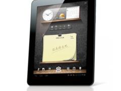 靖江市晓燕现代供应链有限公司 晓燕文化办公-提供好帅 易用商务平板电脑 PC-B5