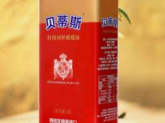 靖江市华联酒业有限公司（含东琪商贸） 靖江东琪商贸特供贝蒂斯特级初榨橄榄油1L
