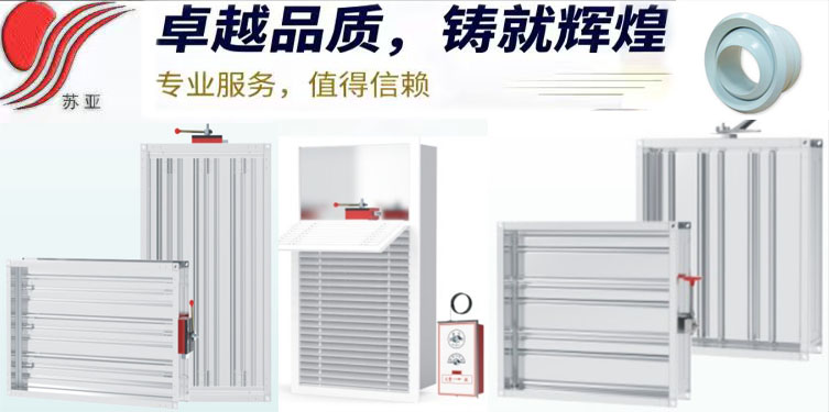 江苏中亚实业有限公司  