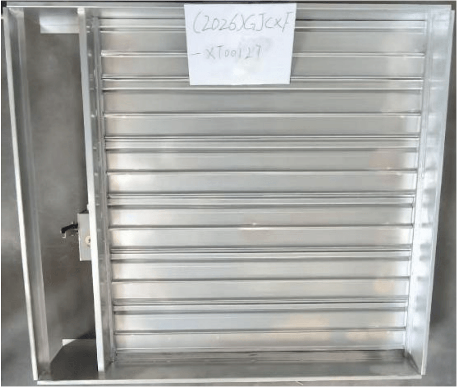 电磁铁打开,电机关闭复位,全自动机构,常闭送风阀SFF SDc-1250×1250 (2026)GJCXF-XT00127