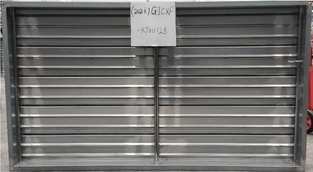 电磁铁排烟防火阀PFHF WSDc-2000×1000-E2.0280℃ (2026)GJCXF-XT00125